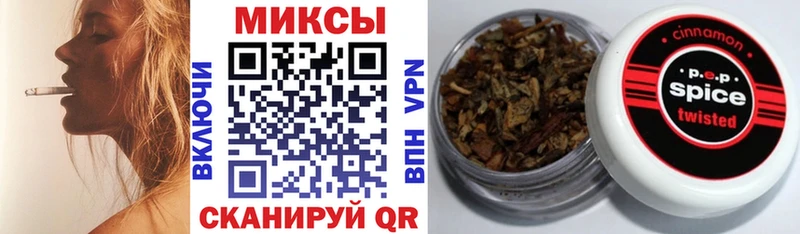наркота  нарко площадка формула  БУТИРАТ BDO 33%  Гвардейск 