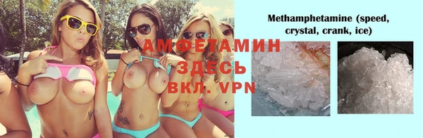 2c-b Алексин