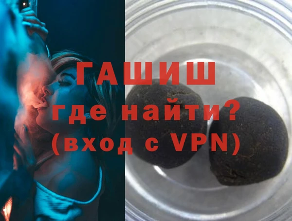 гидропоника Алексеевка