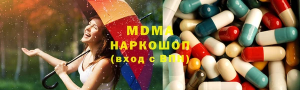 гидропоника Алексеевка