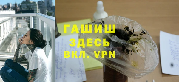гидропоника Алексеевка