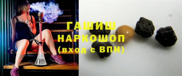 2c-b Алексин