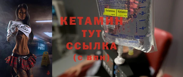 гидропоника Алексеевка