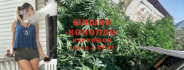 гидропоника Алексеевка