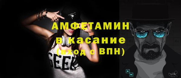 2c-b Алексин