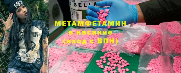 гидропоника Алексеевка