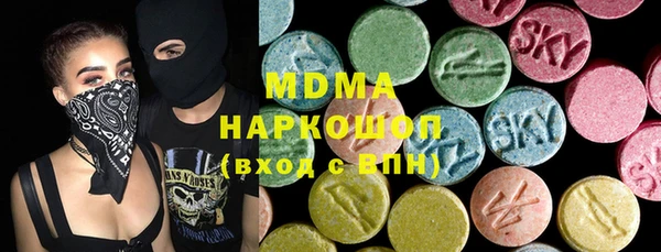 2c-b Алексин