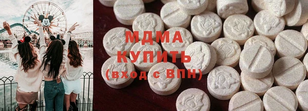 2c-b Алексин