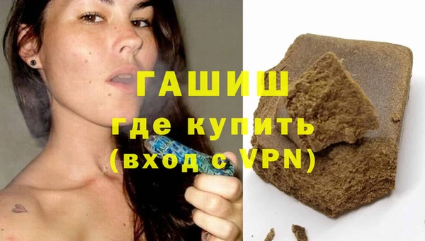 гидропоника Алексеевка