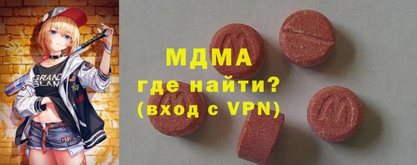 гашиш Болохово