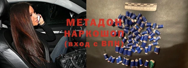 гидропоника Алексеевка