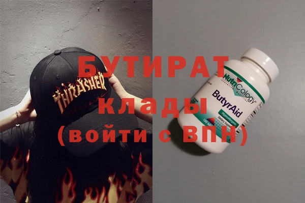 гидропоника Алексеевка